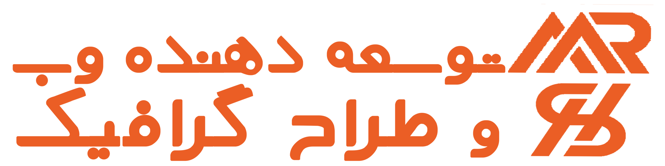 محمدرضا شهپری